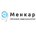 Наркологическая клиника "Менкар" в Новосибирске