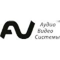 увеличить АудиоВидеоСистемы в Новосибирске