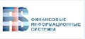 Финансовые Информационные Системы в Новосибирске