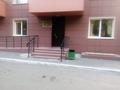 увеличить Служба Заказчика по ЖКХ Ленинского района в Новосибирске