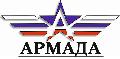 увеличить АРМАДА в Новосибирске