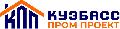 увеличить КузбассПромПроект в Новосибирске